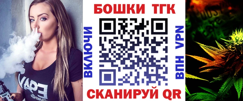 Купить Кокаин  МЕФ  АМФЕТАМИН  Конопля  ГАШИШ  СК  Бавлы