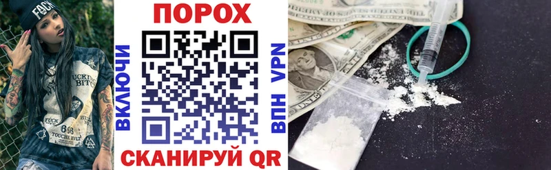 Купить где  Бавлы  АМФ Розовый 