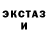 Метадон мёд Miss Hope