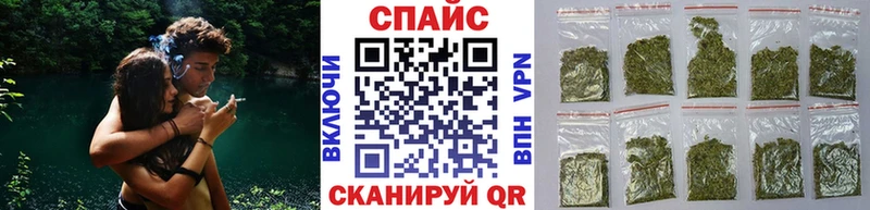 БУТИРАТ бутик  Купить закладки  Бавлы 