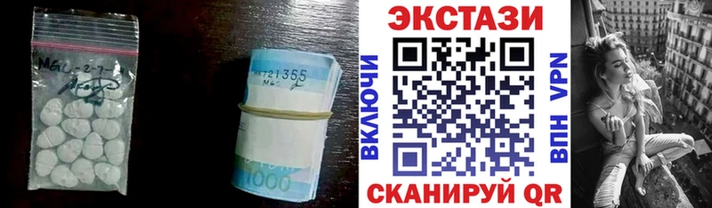Ecstasy бентли  Купить  Бавлы 
