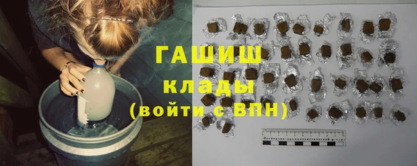 соль курить ск Кодинск