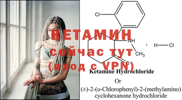 соль курить ск Кодинск