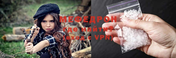 синтетический гашиш Козельск