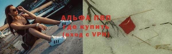 соль курить ск Кодинск