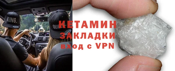 гашишное масло Козловка