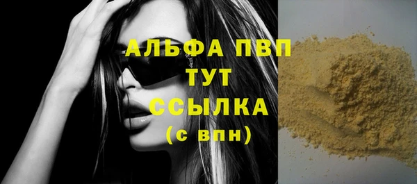 гашишное масло Козловка