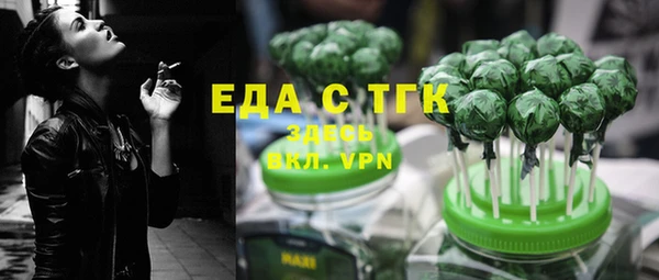 синтетический гашиш Козельск