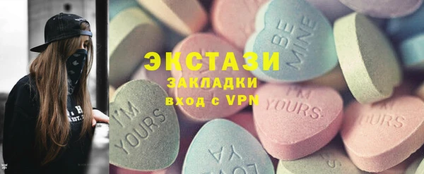 гашишное масло Козловка
