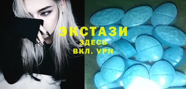 синтетический гашиш Козельск