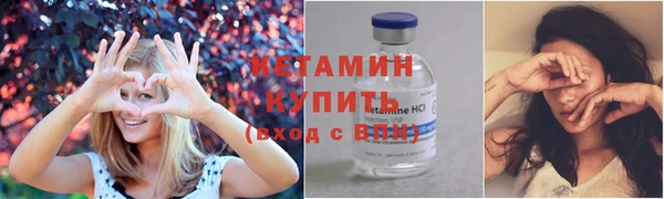 соль курить ск Кодинск