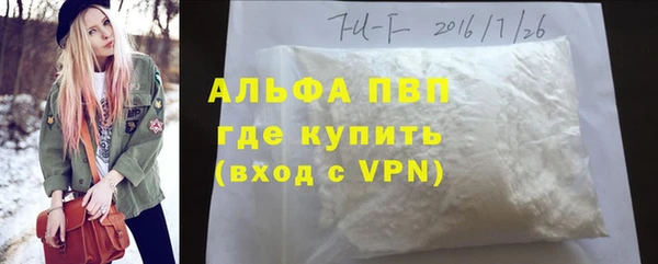 гашишное масло Козловка