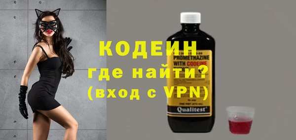 синтетический гашиш Козельск