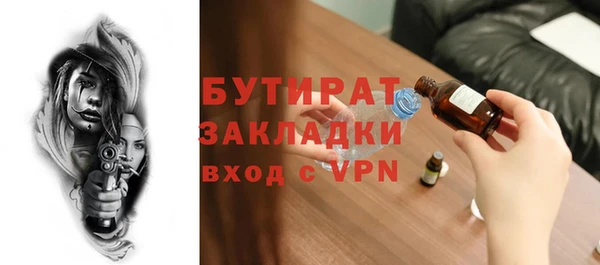 синтетический гашиш Козельск