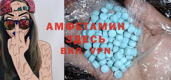 гашишное масло Козловка