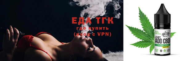 гашишное масло Козловка