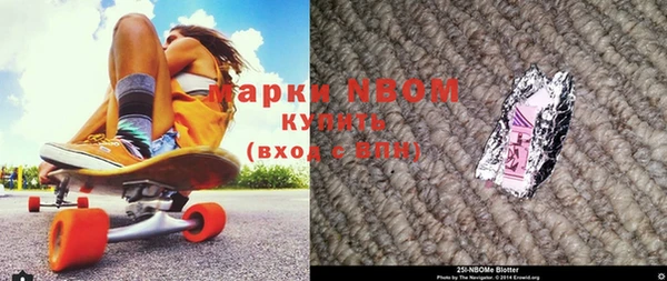 гашишное масло Козловка