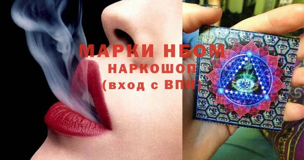 синтетический гашиш Козельск