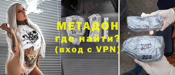 соль курить ск Кодинск