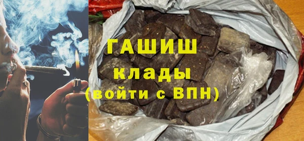 соль курить ск Кодинск