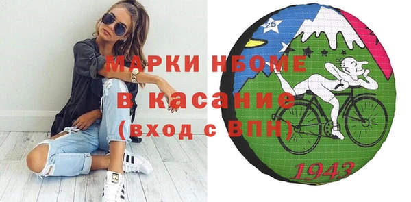 гашишное масло Козловка