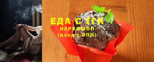 синтетический гашиш Козельск