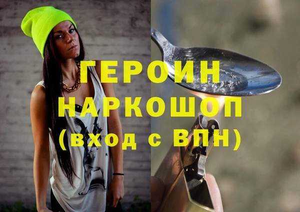 гашишное масло Козловка