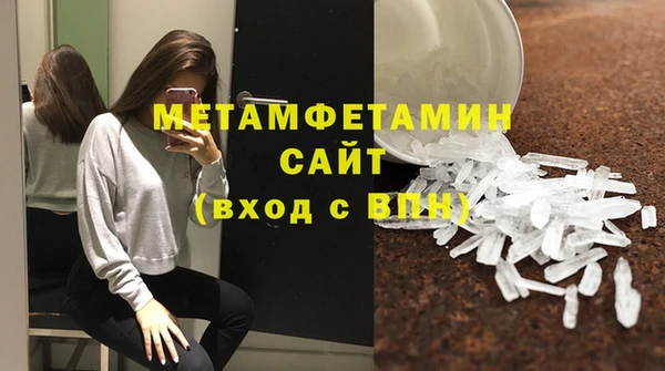 гашишное масло Козловка