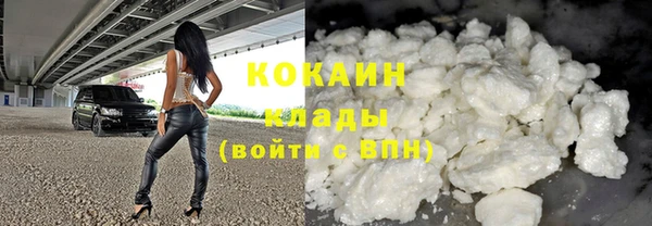 синтетический гашиш Козельск