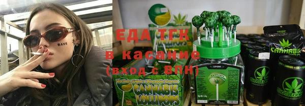 синтетический гашиш Козельск
