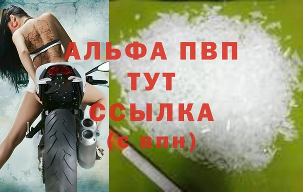 синтетический гашиш Козельск