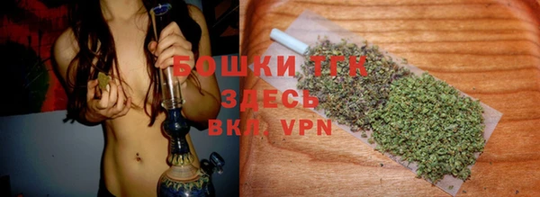 гашишное масло Козловка