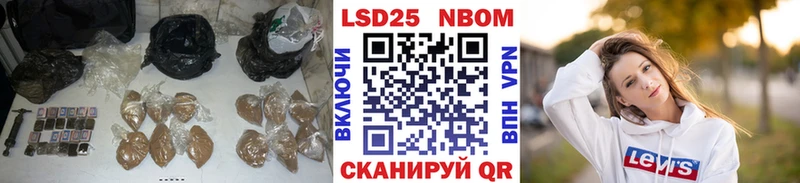 ЛСД экстази ecstasy  Купить где  Бавлы 