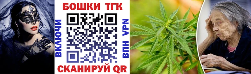 Марихуана VHQ Бавлы