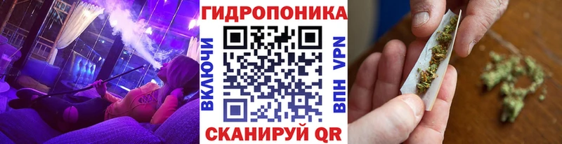 Купить закладки  Бавлы  МАРИХУАНА LSD WEED 